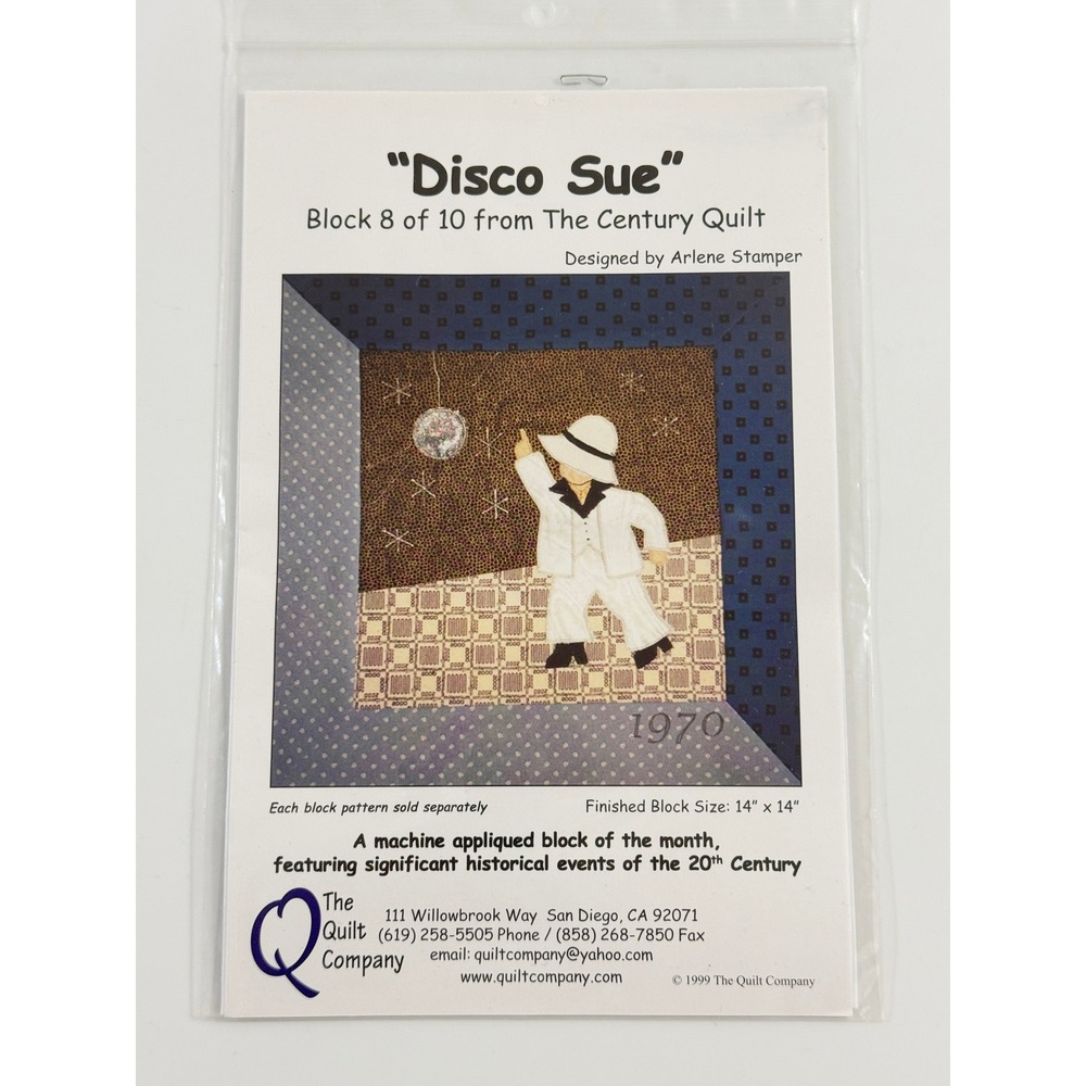 The Quilt Company Disco Sue Quilt Pattern Unisex OS Multicolor Applique 1970s‎